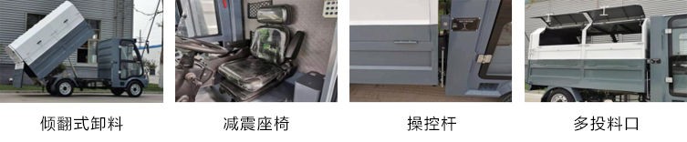 产品功能